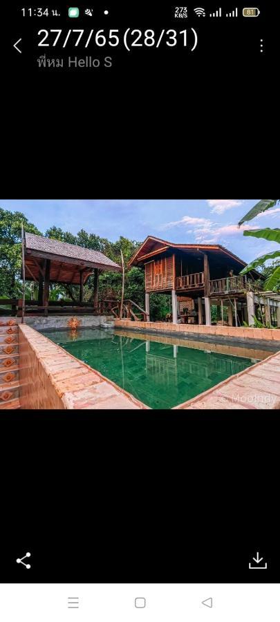 Baanthaeraek Vintage Bungalow Сонгкхла Экстерьер фото